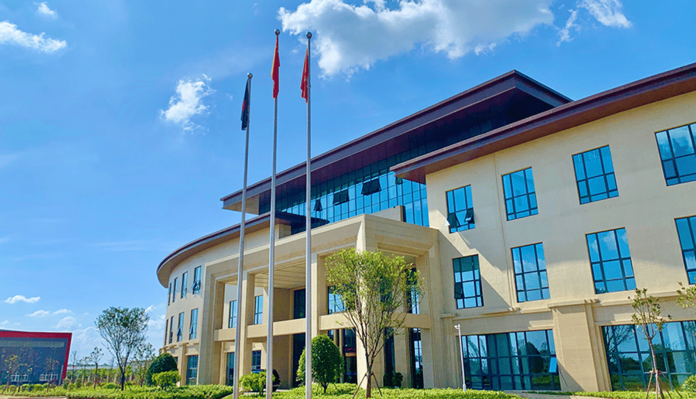 Pictured: Yongxing's Chinese headquarters